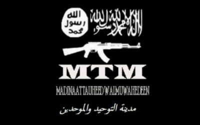 ISIS is Not Operating in DR Congo